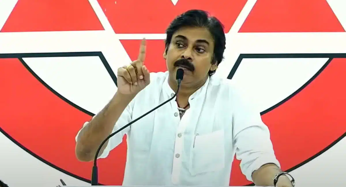 pawan kalyan Speech at Mangalagiri