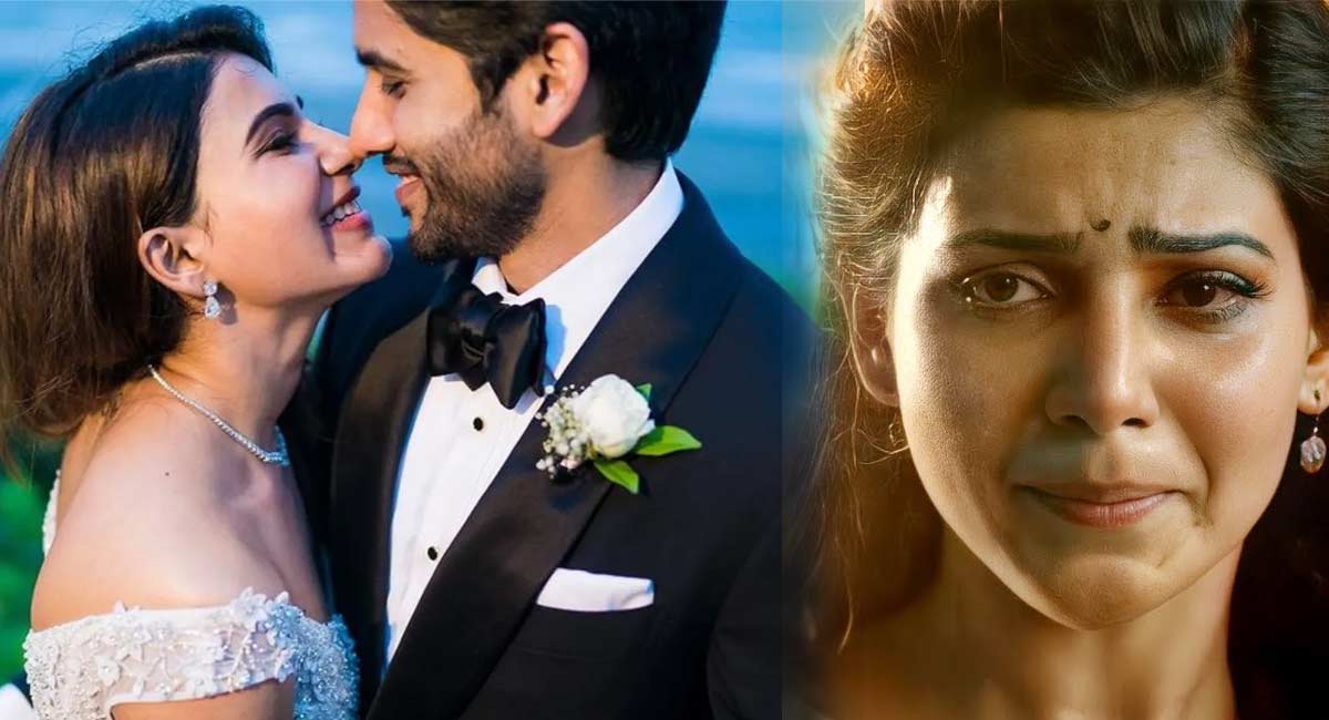 Samantha : అందుకే విడిపోతోందా?.. సమంత పోస్ట్ అర్థం అదేనా