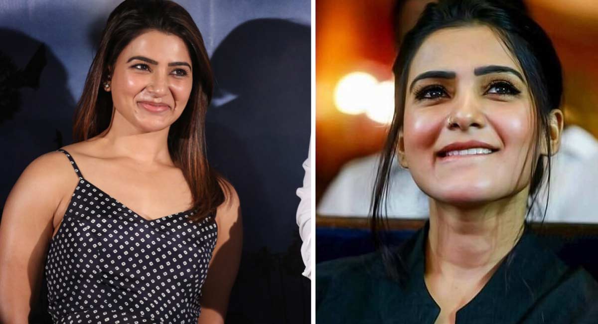 Samantha : మేం ఎప్పటికీ కలిసే ఉంటాం.. సమంత కామెంట్స్ వైరల్