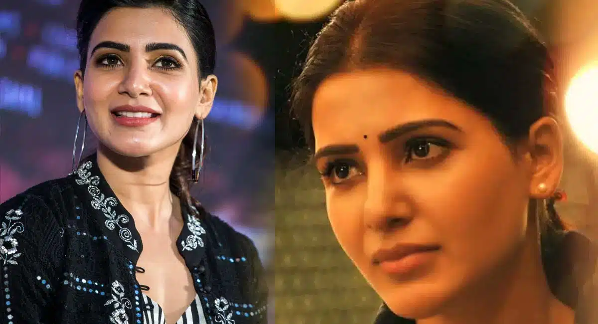 Samantha And Sadhna Singh Conversation