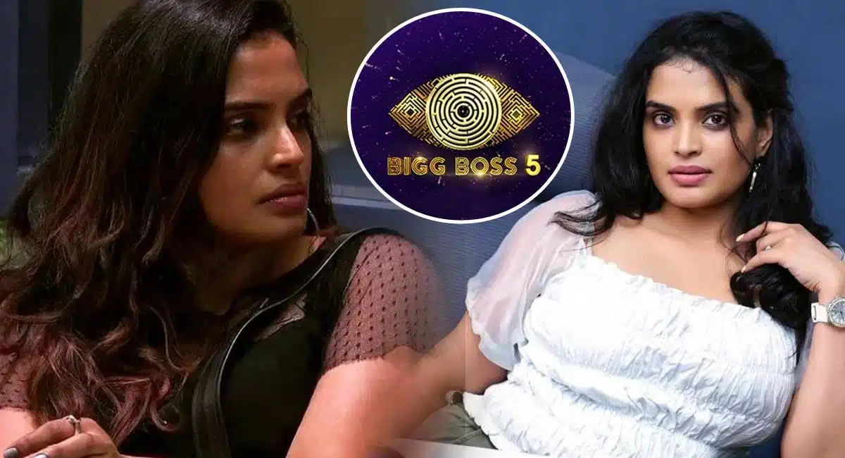 Sarayu Counters To RJ Kajal In Bigg Boss 5 Telugu