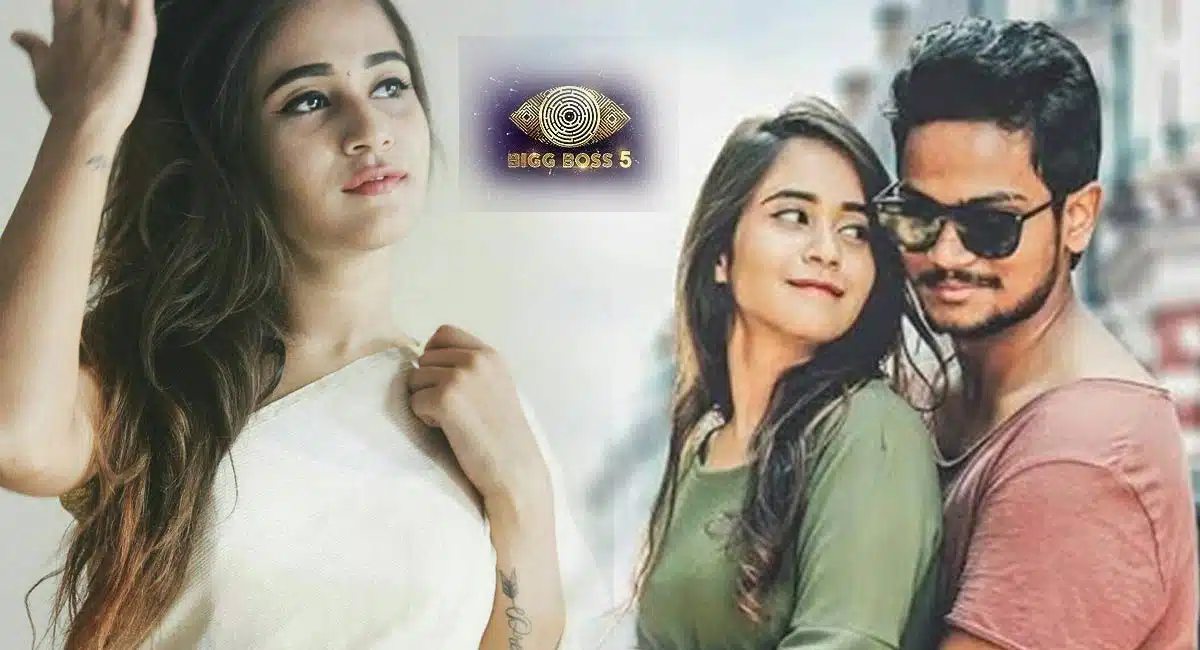 Shanmukh And Deepthi Sunain Tattoo Goes Viral In Bigg Boss 5 Telugu