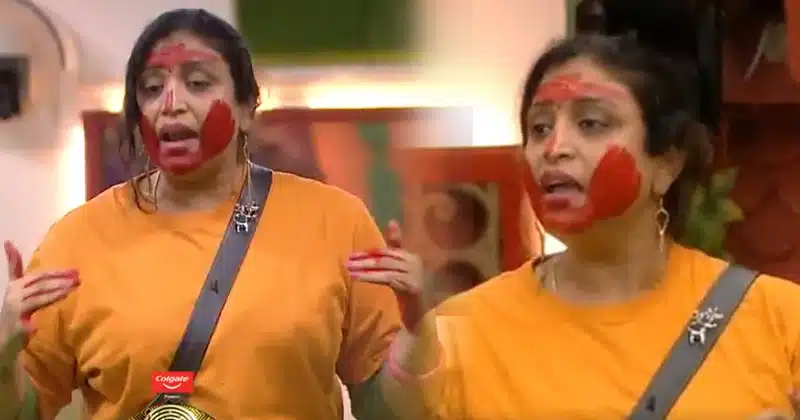 Uma Devi  In Bigg Boss 5 Telugu
