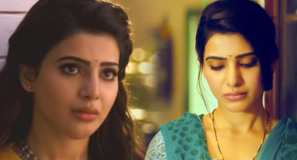 Samantha : నువ్వు దొరకడం నా‌ అదృష్టం.. ప్రతీ రోజూ ఓ గుణపాఠం.. సమంత ఎమోషనల్