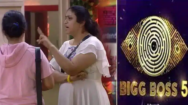 Umadevi Fires On Anee Master In Bigg Boss 5 Telugu