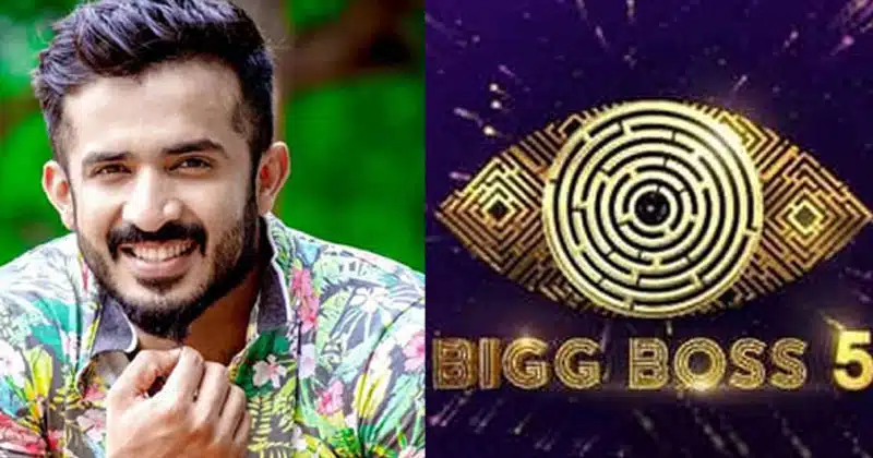 Anchor Ravi In Bigg Boss 5 Telugu 1st week nomination