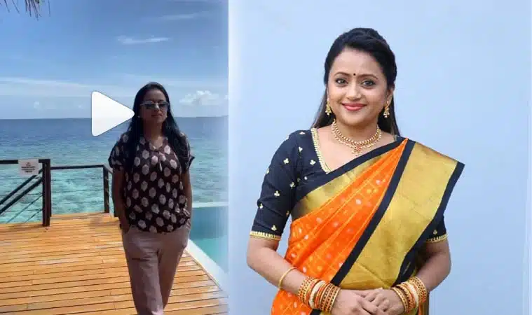 Anchor Suma luxury house Video
