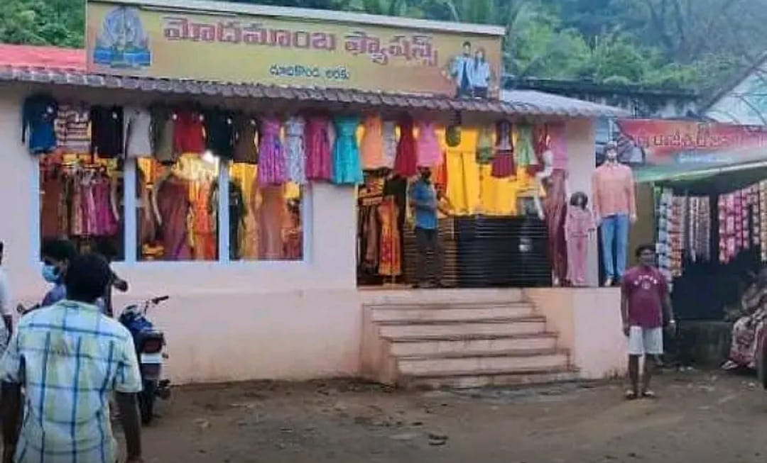 Vishakapatnam..కాశీపట్నంలో సినిమా షూటింగ్ సందడి
