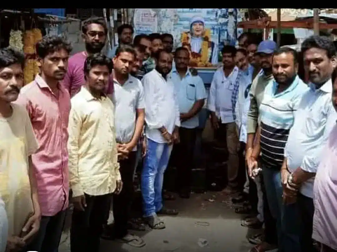 Guntoor.. మహనీయురాలు మదర్ థెరిస్సా
