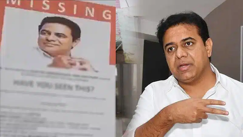 KTR Missing Trolling in social media