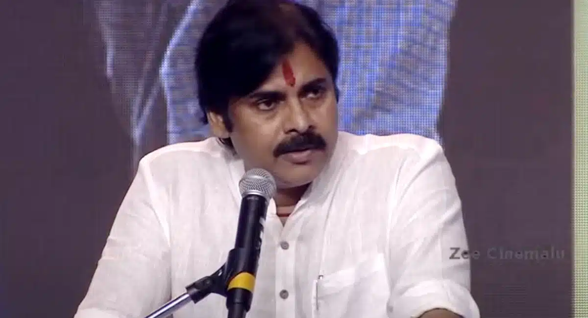 Pawan Kalyan About Prabhas Rana NTR And Ram Charan In Republic Pre Release Event