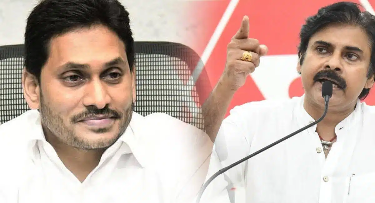 in which constituency pawan kalyan would contest as mla