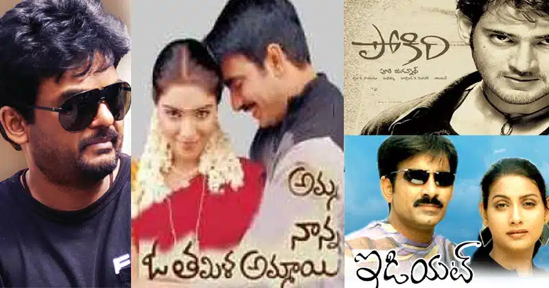 Puri jagannath: బద్రి తర్వాత మూడు కథలు పవన్ కళ్యాణ్ కోసమే రాశాను..ఒక్కటి కూడా ఒప్పుకోలేదు: పూరి జగన్నాథ్