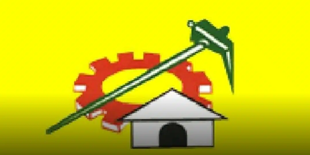 Prakasham..టీడీపీ సంస్థాగత ఎన్నికలు షురూ