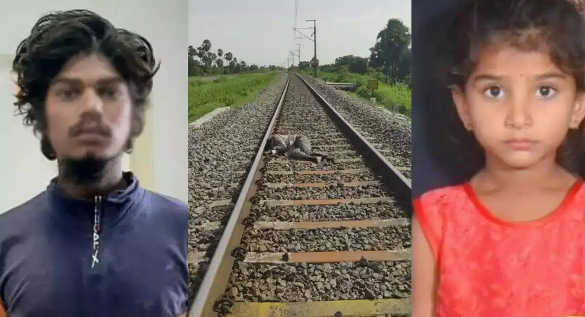 raju accused raju suicide AT station ghanpur