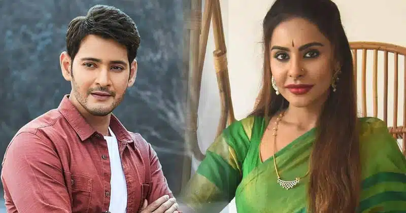 sri reddy comments on mahesh babu