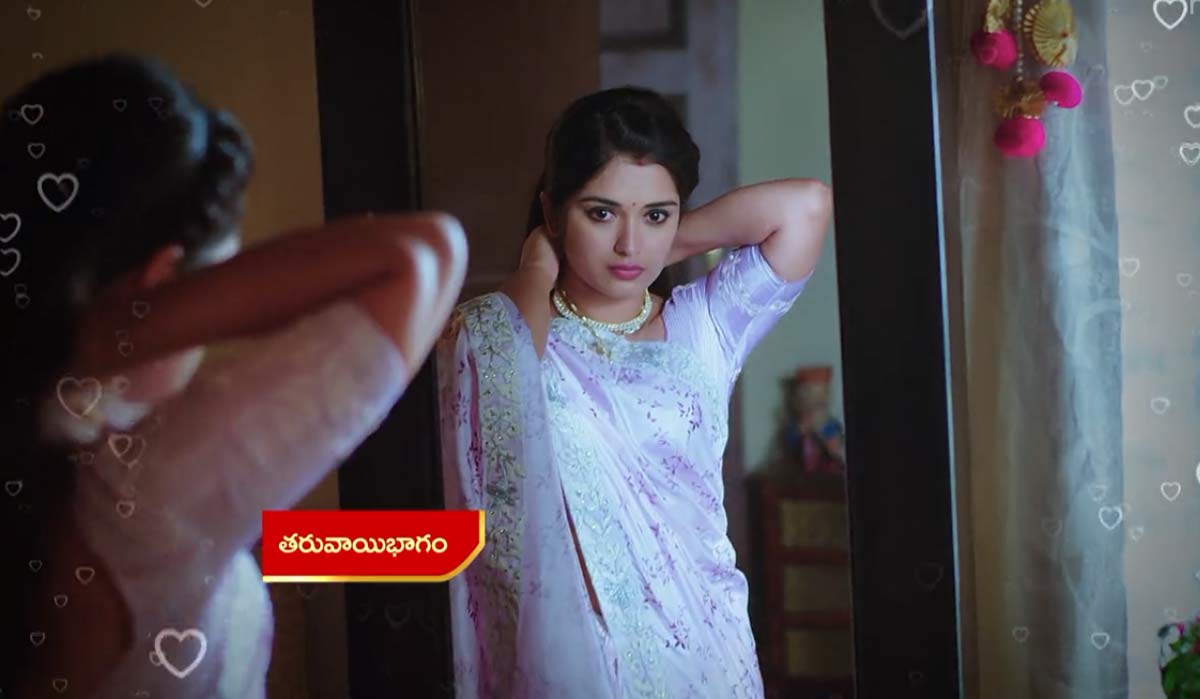 Janaki Kalaganaledu 26 Sep Monday Episode Highlights : జానకి, రామా ఫస్ట్ నైట్.. జ్ఞానాంబకు వారసుడిని ఇవ్వడం కోసం తన ఐపీఎస్ కలను త్యాగం చేస్తుందా? రామా ఒప్పుకుంటాడా?