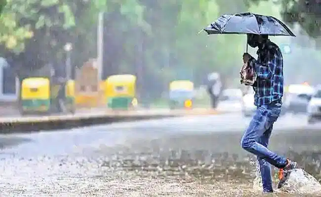 Vishakatapatnam.. 24 గంటల్లో వాయుగుండంగా అల్పపీడనం