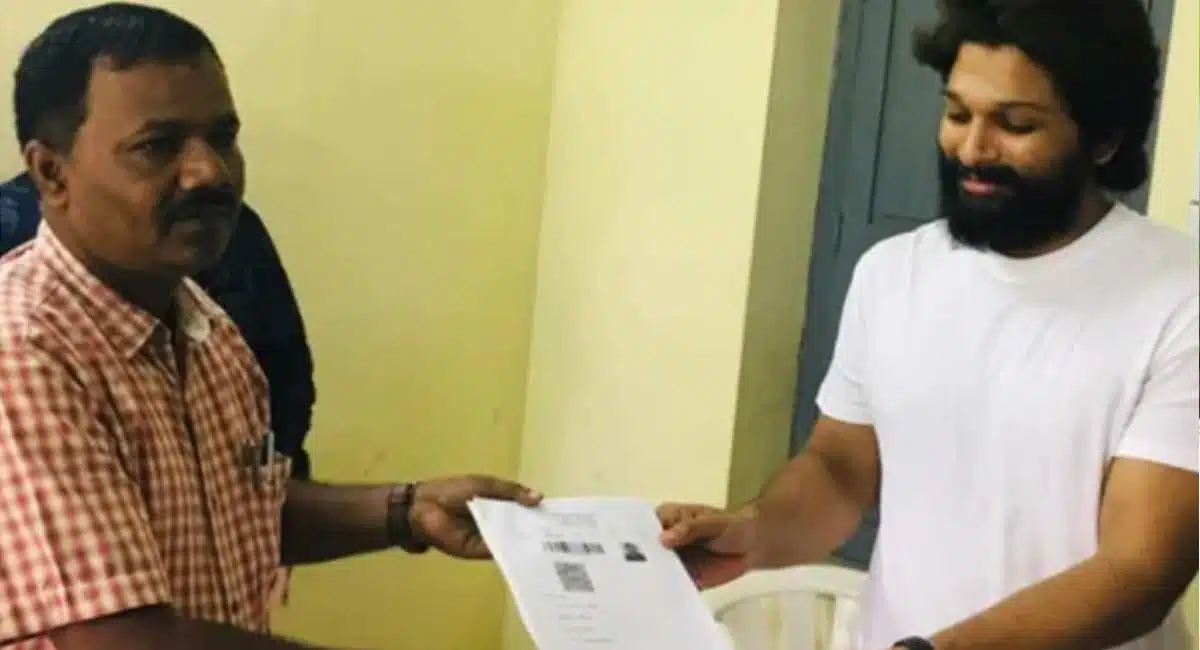 Allu arjun bought agricultural land where