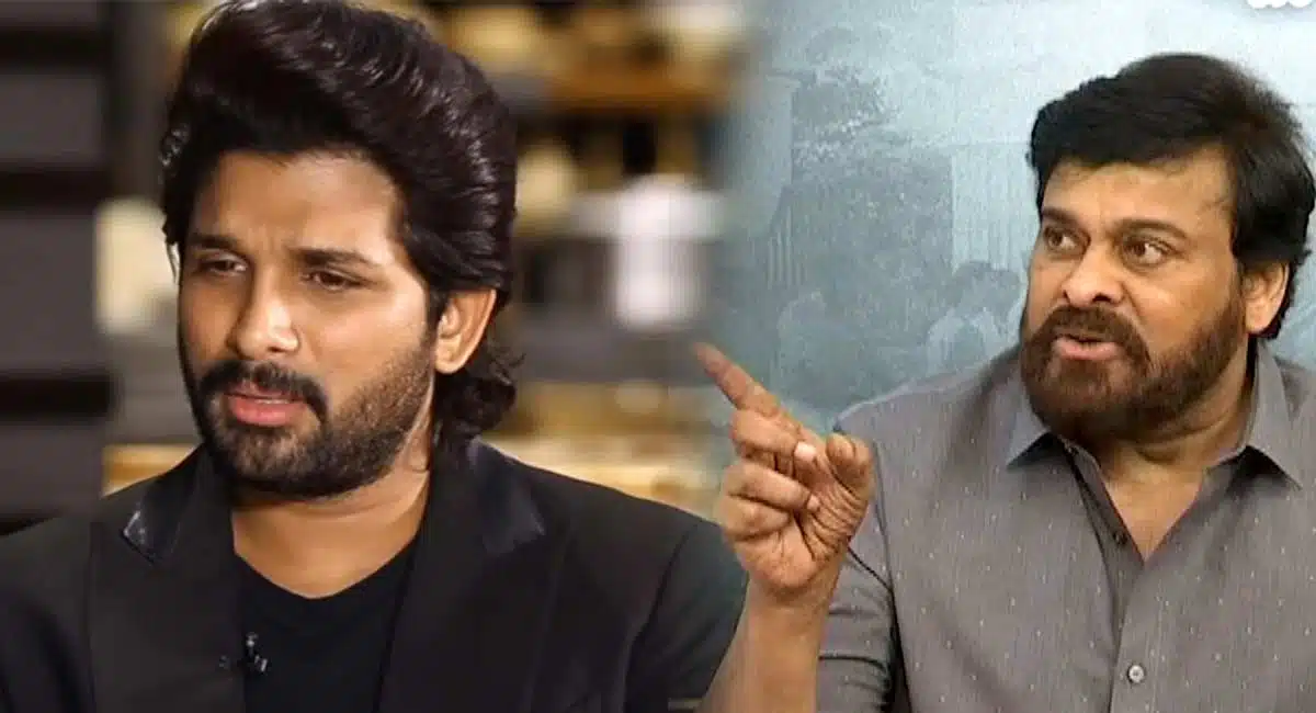 Allu ARjun About unveiling Allu Arjun Stutue By Chiranjeevi in Rajahmundry