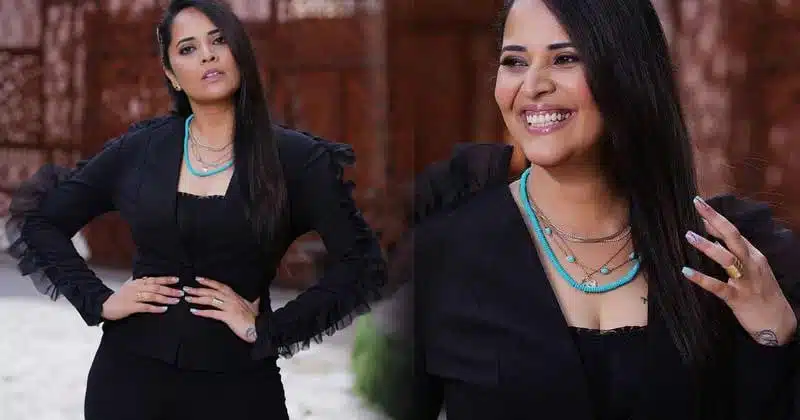 anasuya bharadwaj Balck Dress Pics VIral