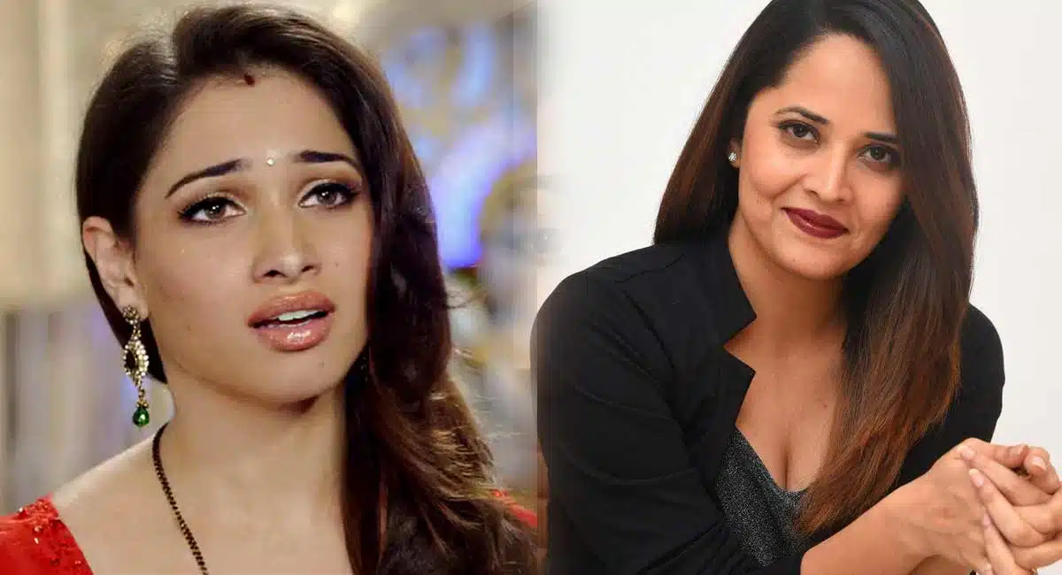 anasuya repalces tamannaah in master chef