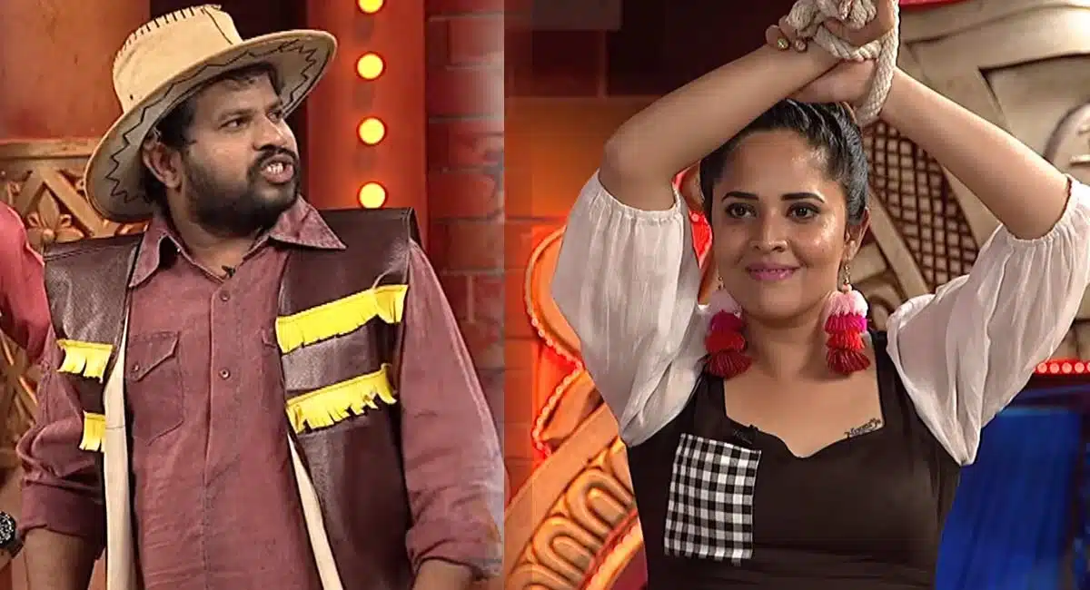 Hyper Aadi Ansuya And Mahesh In Jabardasth