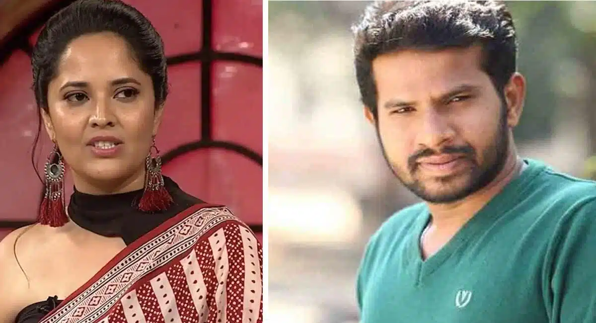 anasuya is serious On Hyper aadi