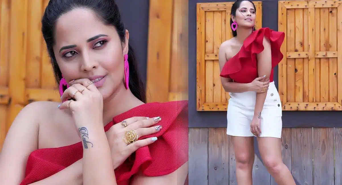 anasuya photo viral in social media