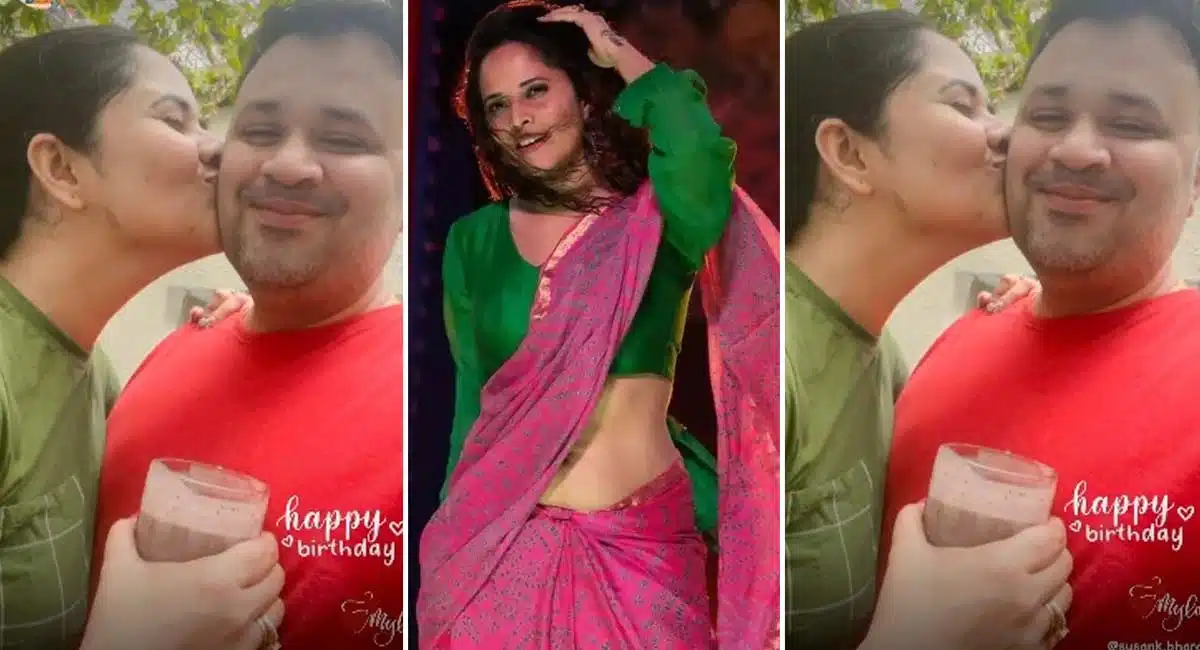 anasuya bharadwaj kss to susank bharadwaj
