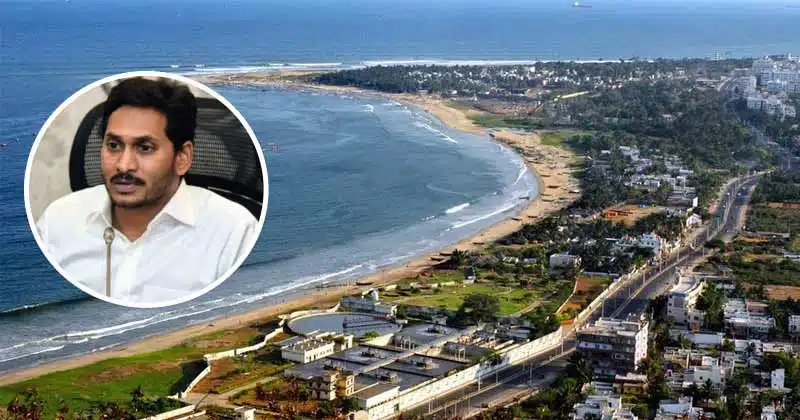 Time Fixed For Capital Shifting to Vizag