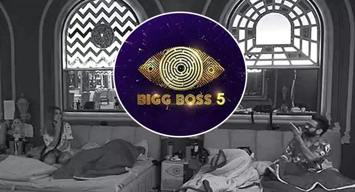 hamida and sreerama chandra kss in bigg boss 5 telugu
