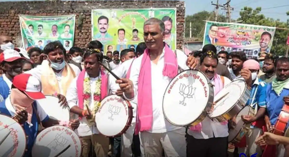 Harish rao New twist in huzurabad bypoll