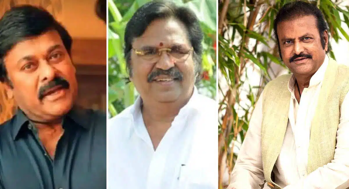 Mohan Babu As A Leader In Telugu Industry As Dasari Narayana Rao