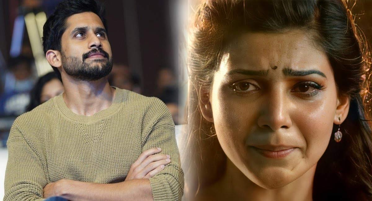 Naga Chaitanya : సమంత నుంచి విడిపోవడంతో హ్యాపీ!.. ఓపెన్ అయిన నాగ చైతన్య