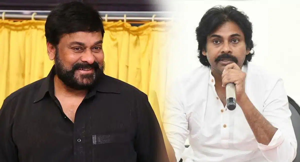 Chiranjeevi - Pawan Kalyan A big war between
