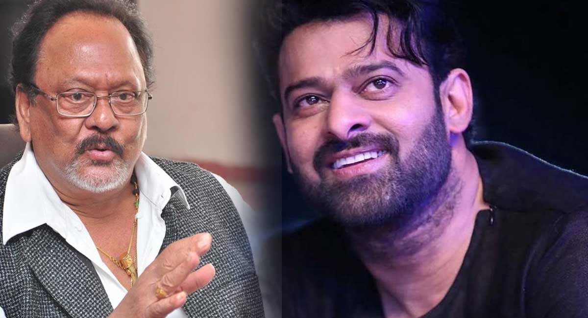 Prabhas : ప్రభాస్ అభిమానులకు గుడ్ న్యూస్.. పెళ్లి విషయమై క్లారిటీనిచ్చిన కృష్ణంరాజు