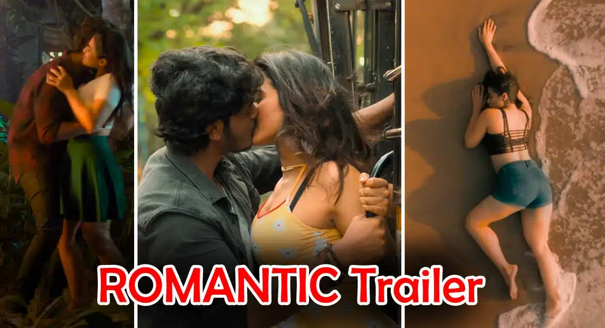 Akash Puri ROMANTIC Movie Trailer
