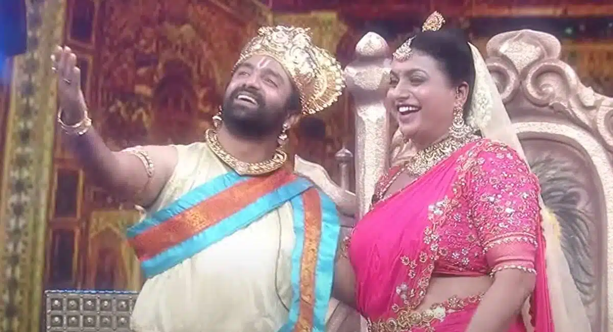 netizen trolls on roja shekar master on screen rmance