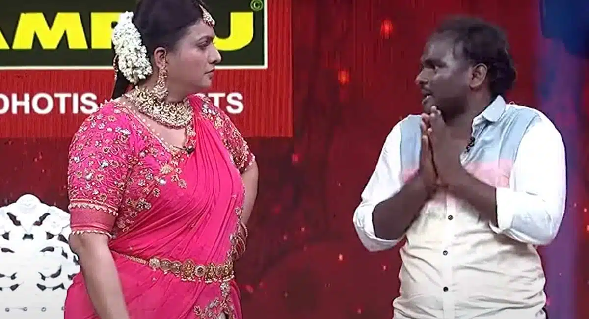 Roja Slaps emmanuel in Dasara Bullollu Latest Promo