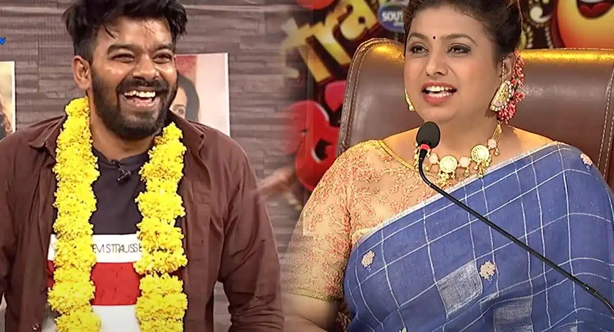 Roja Counters On Sudheer In Extra Jabardasth