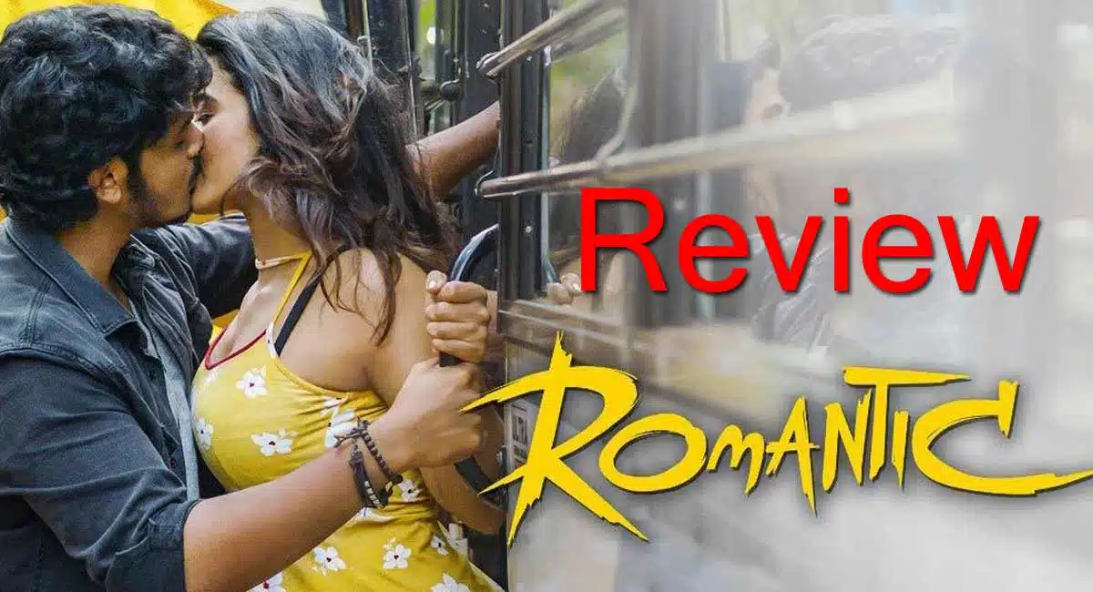 Romantic Movie Review