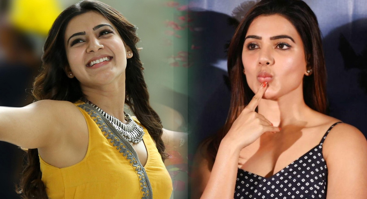 Samantha : ఆ విషయంలో ఎంతో సంతోషంగా ఉందట.. ఫుల్ ఖుషీ అయిన సమంత