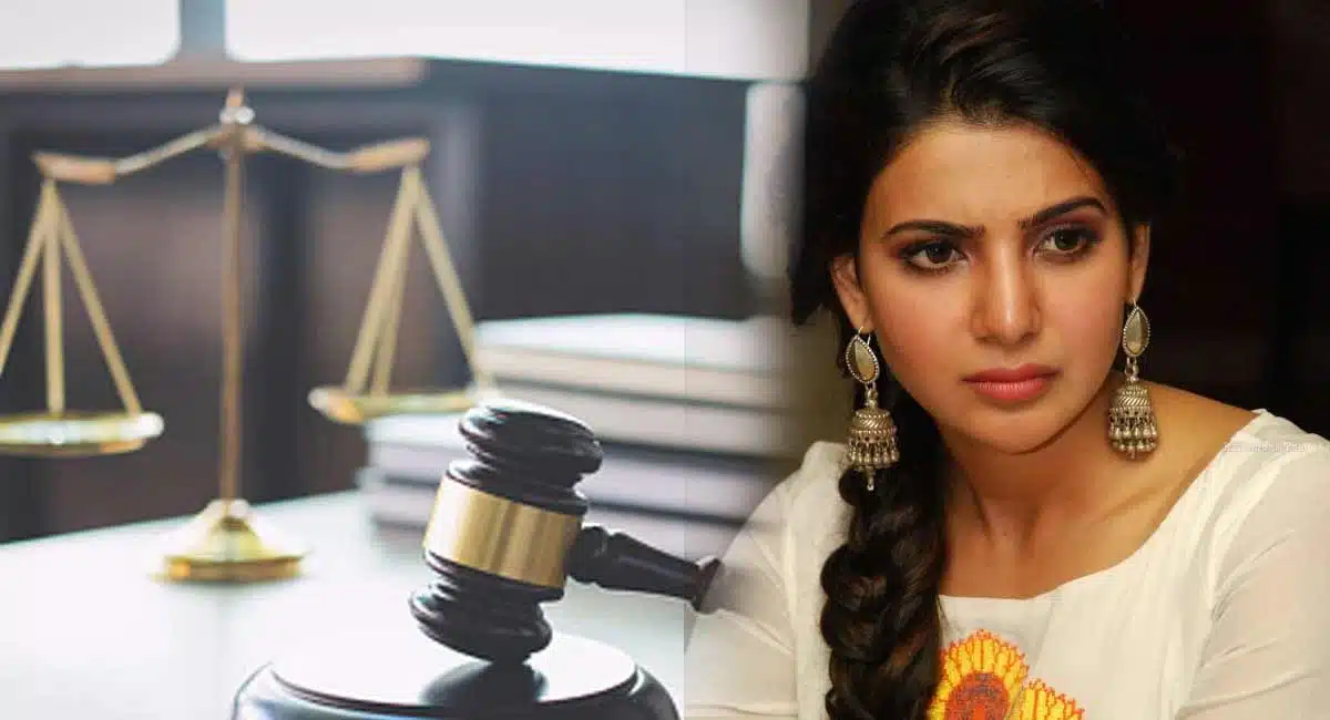 Samantha Defamation Case Verdict