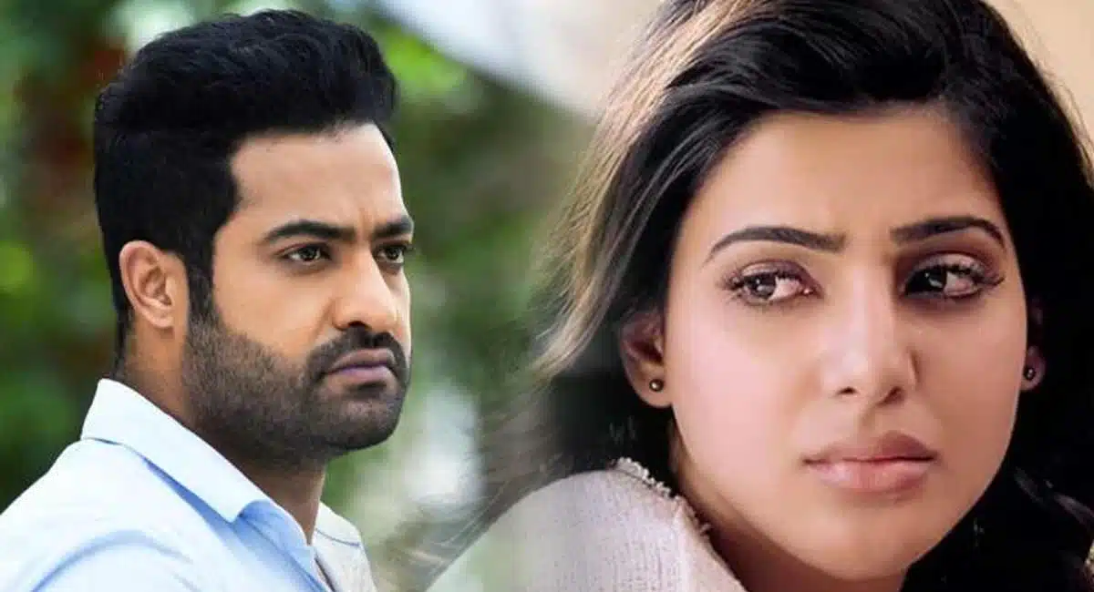 Jr NTR And Samantha Hosting EMK SHow
