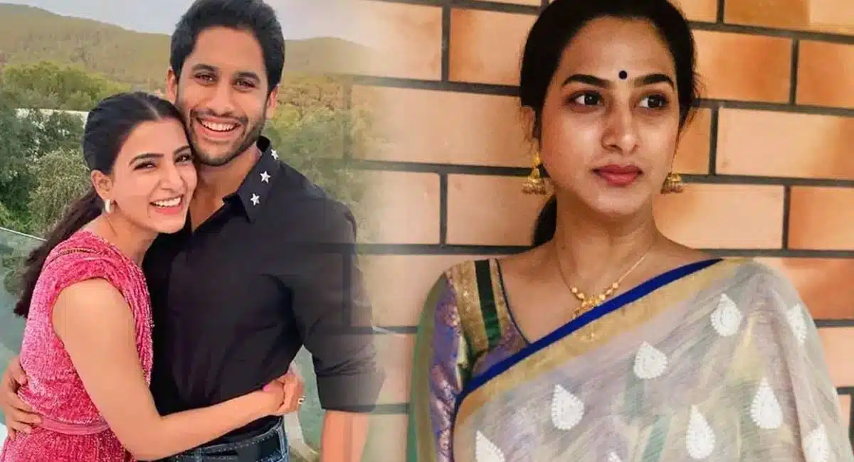 Surekha Vani Gets Emotional On Samantha Naga Chaitanya Divorce