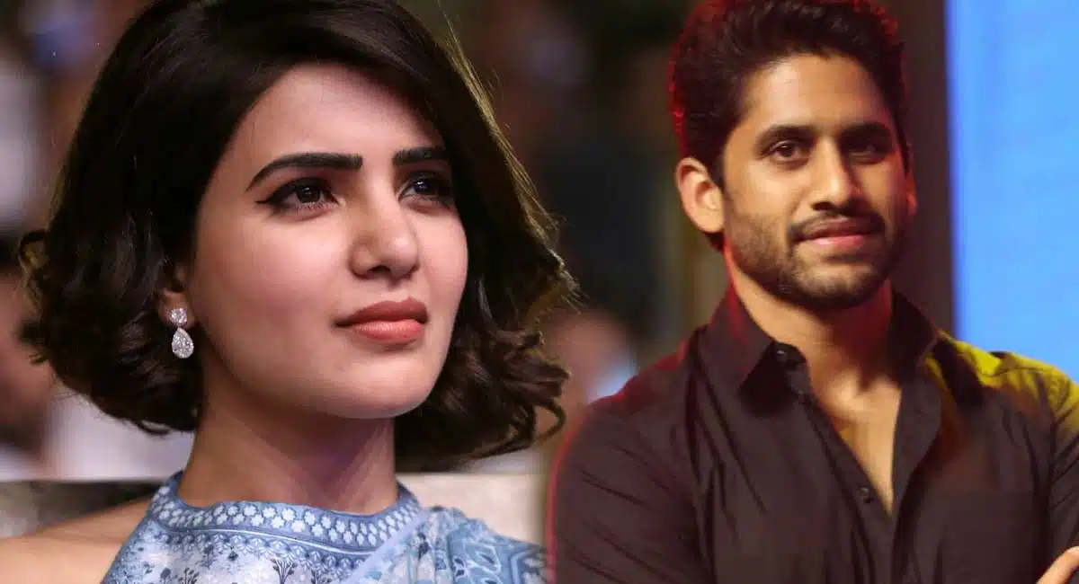 samantha naga chaitanya divorce