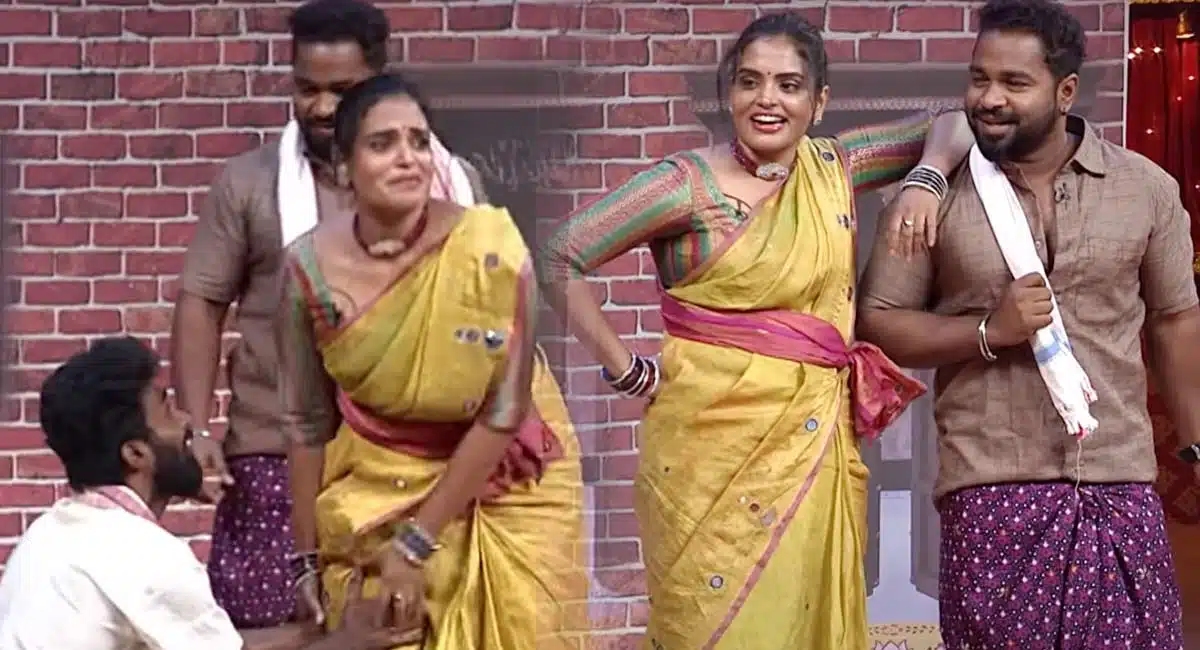Express Hari Touches Sarayu