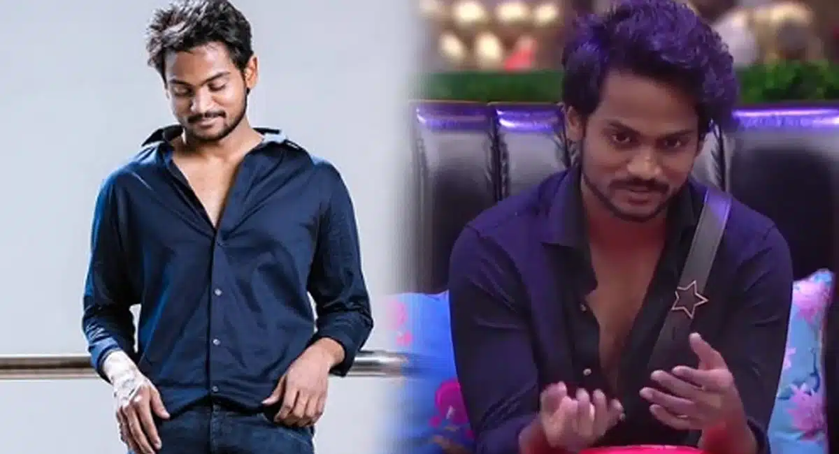 Shanmukh Jaswanth Trolls In Bigg Boss 5 Telugu