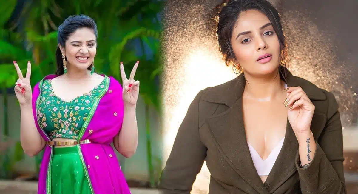 Sreemukhi Show Meesho Products